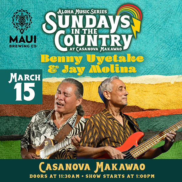 Sundays in the Country Presented by Maui Brewing 